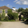 Отель Agro-Turismo - Quinta do Pinheiro, фото 11
