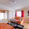 Отель Namba Sunset Hills 4BR House, фото 3