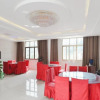 Отель Shanli Renjia Hotel, фото 14