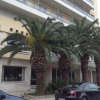 Отель Park Hotel, фото 1