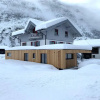 Отель Haus Pfefferkorn, фото 7