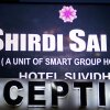Отель Saishri Hotels, фото 26