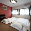 Отель Kanazawa - House - Vacation STAY 84613, фото 2