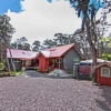 Отель Volcano Village Estates, фото 27