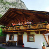 Отель Gasthof Rafting Alm, фото 20
