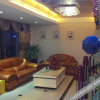 Отель City 118 Inn Wuning, фото 9