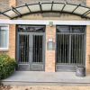 Отель Central Apartment 5 Mins Putney Tube Station, фото 12