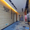 Отель Mandolin Smart Hotel (Jiangmen Mogen International), фото 2