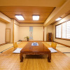 Отель Yuuhi, фото 8