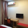 Отель Thank Inn Plus Hotel Henan Luoyang Shanghai Market Huashan Road, фото 4