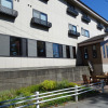 Отель Hakuba Glad Inn Ebisuya, фото 1