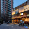Отель IU Hotel Tianjin Xiqing Zhong Bei Zhen Branch, фото 19