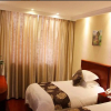 Отель GreenTree Inn Huaian North Chengde Road Sakura Park Phoenix Palace Hot, фото 2