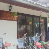 Отель P.P. Guesthouse, фото 22
