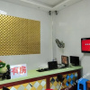 Отель ChangduHostel, фото 2