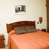 Отель Ayelen Apart Hotel, фото 3