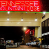Отель Tennessee Mountain Lodge, фото 36