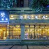 Отель Meng Zhi Fan International Hostel, фото 32