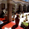 Отель Hostal Azul Humahuaca, фото 16