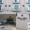 Отель Park Hotel, фото 1