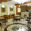 Отель Quinta Roca Hotel, фото 18