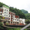 Отель Wuyue Scenic Area Hotel Shennongjia, фото 37