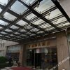 Отель Best Western Premier Beijing в Пекине