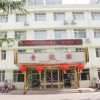 Отель Rushan Hotel, фото 19