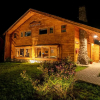 Отель Alto Melimoyu Hotel & Patagonia, фото 2