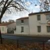 Отель Chambres D'hotes La Rochelle Charente Maritime: La Maison du Canal de Rompsay в Периньи