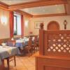 Отель Restaurant Zur Linde, фото 19