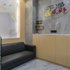 Отель Super 8 Hotel Ningde Wan Da, фото 1