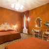 Отель Palazzo Guardi, фото 4