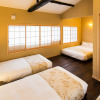 Отель RESI STAY Kyoto Fuyacho, фото 7