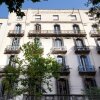 Отель Apartamentos Alcam Paseo de Gracias в Барселоне