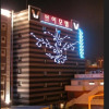 Отель V Hotel, фото 1