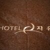 Отель Yongin Jayou Self Check-in Motel, фото 25