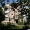 Отель Apartamenty na ul Gochua 13, фото 1