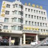 Отель Tianyin Business Hotel (Currently unavailable), фото 5