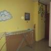 Отель Pershyy Hostel u Cherkasah в Черкассах