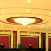 Отель Crystal International Hotel, фото 7