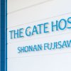 Отель The Gate Hostel Shonan Fujisawa, фото 6