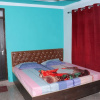 Отель Vasudev lodge Gopeshwar, фото 3