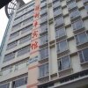 Отель Polifon Hotel в Гуанчжоу
