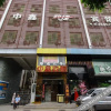 Отель Zhongxin Express Hotel, фото 8
