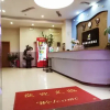 Отель Sanya Junhao Business Express Hotel (Commodity Street Branch), фото 4