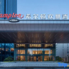 Отель Hampton by Hilton Qianjiang, фото 1