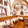 Отель Alpenrose Traditionsgasthof Mittenwald, фото 14
