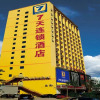 Отель 7 Days Inn Shenyang Government Beiling Park Branch, фото 2