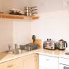 Отель Lovely 1 bed Apt - Buckinghamshire, фото 6